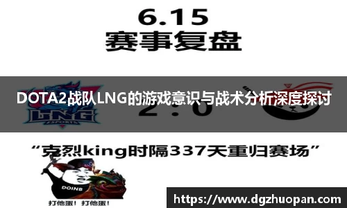 yy体育