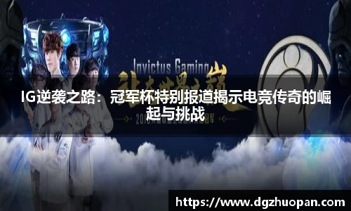 yy体育