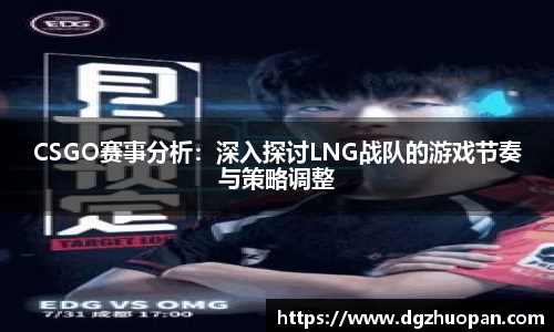 易游体育