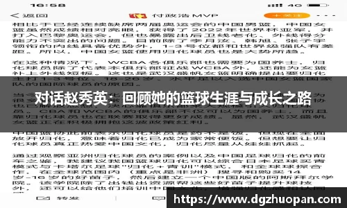 yy易游