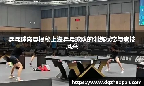 易游体育