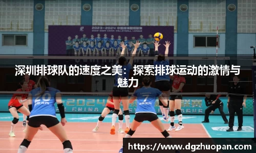yy易游