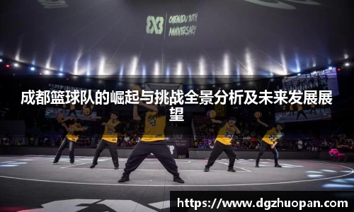 yy易游