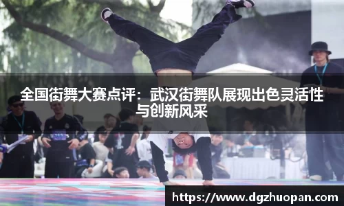 yy易游